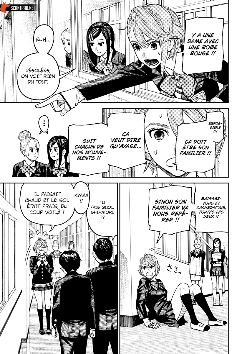 Chapter Image 186