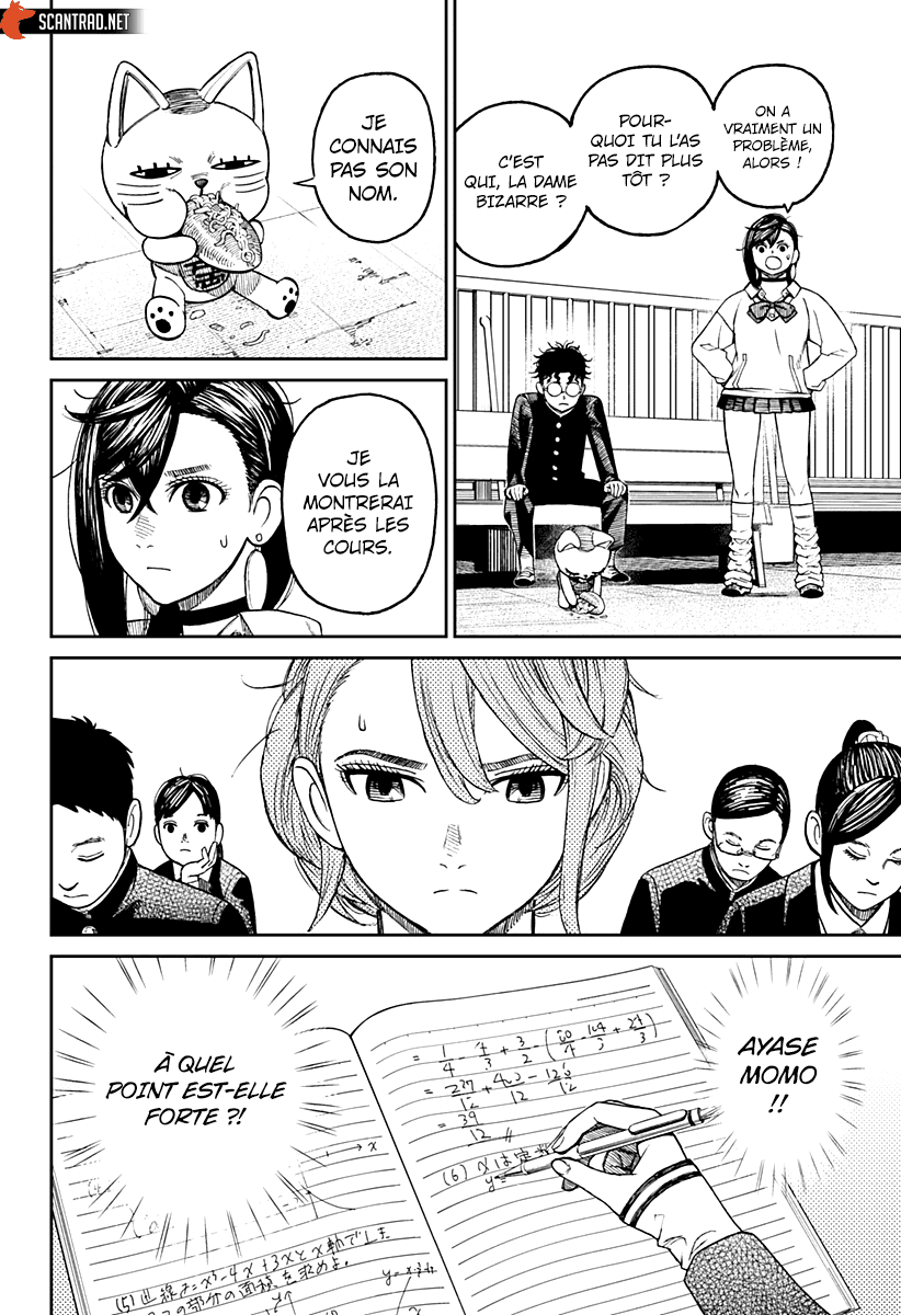 Chapter Image 371