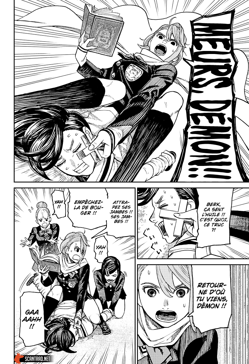 Chapter Image 593