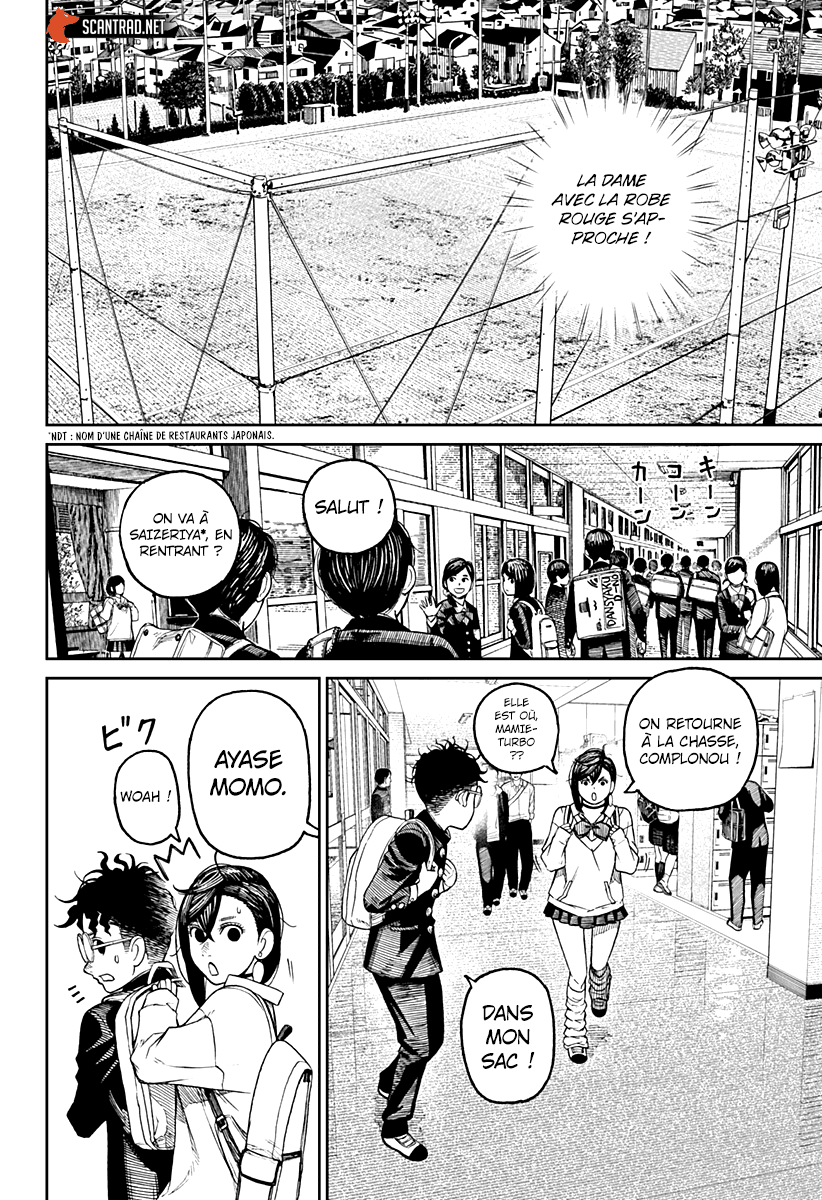 Chapter Image 445