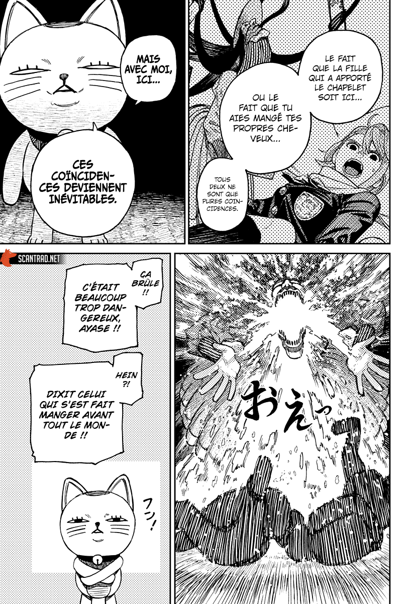 Chapter Image 704