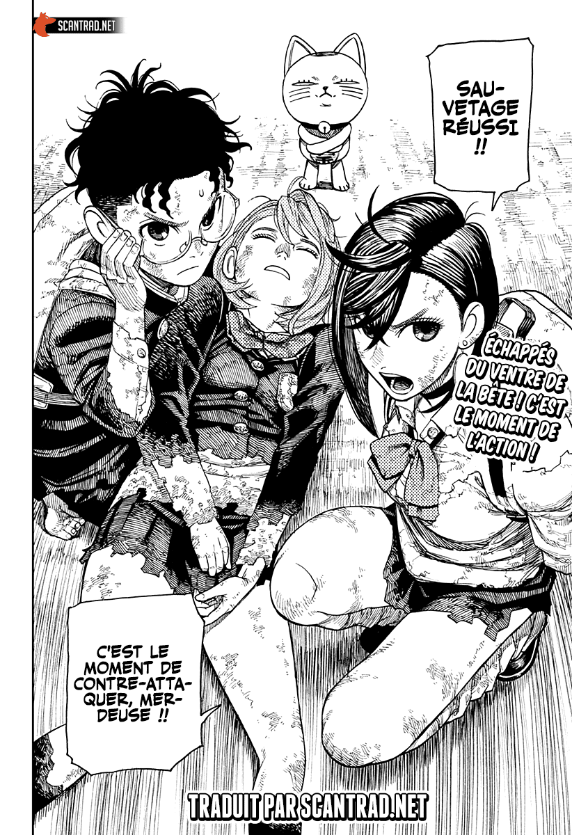 Chapter Image 741