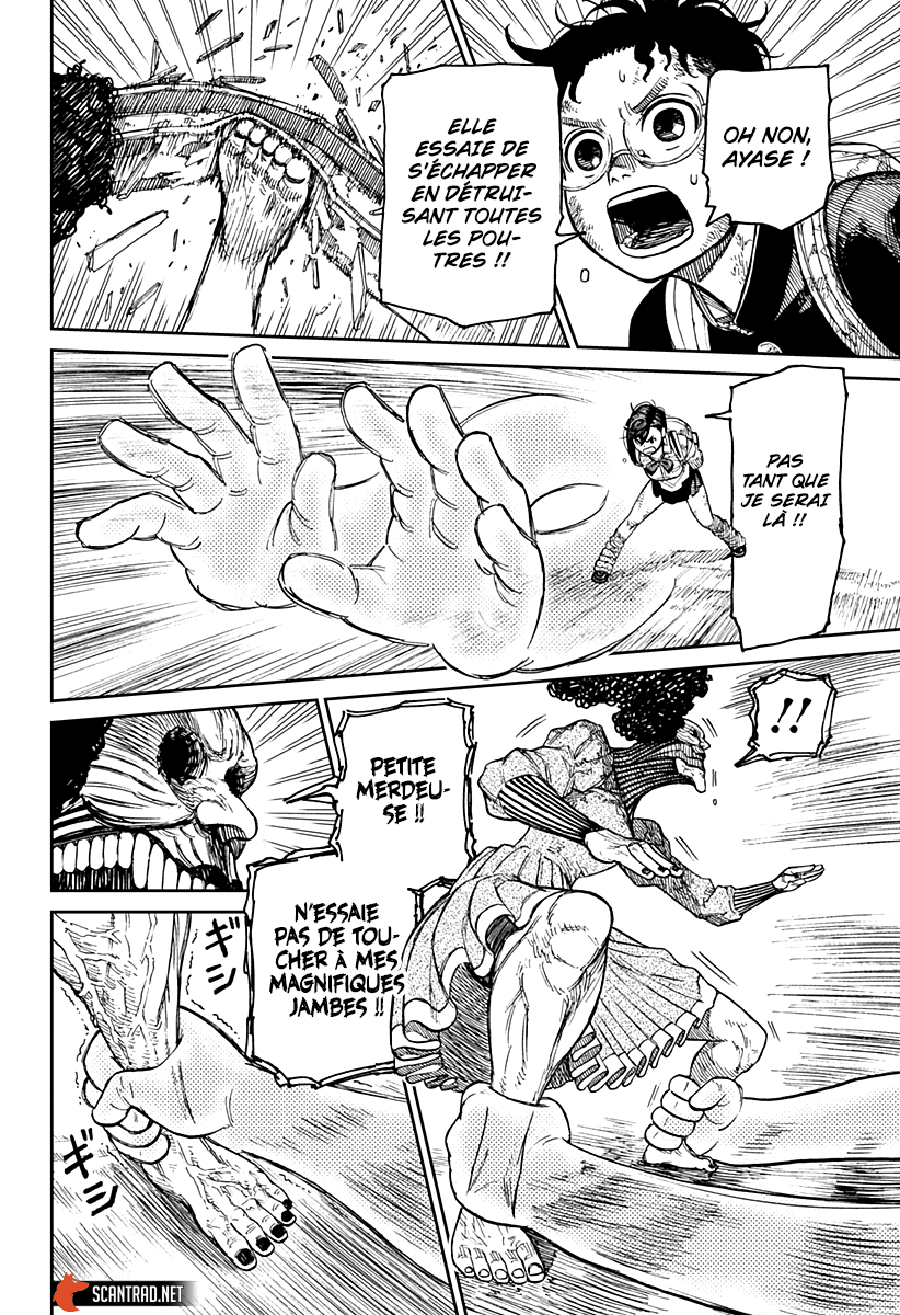 Chapter Image 334