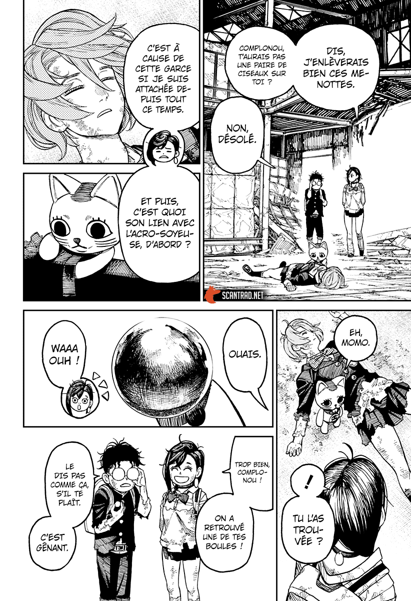Chapter Image 593