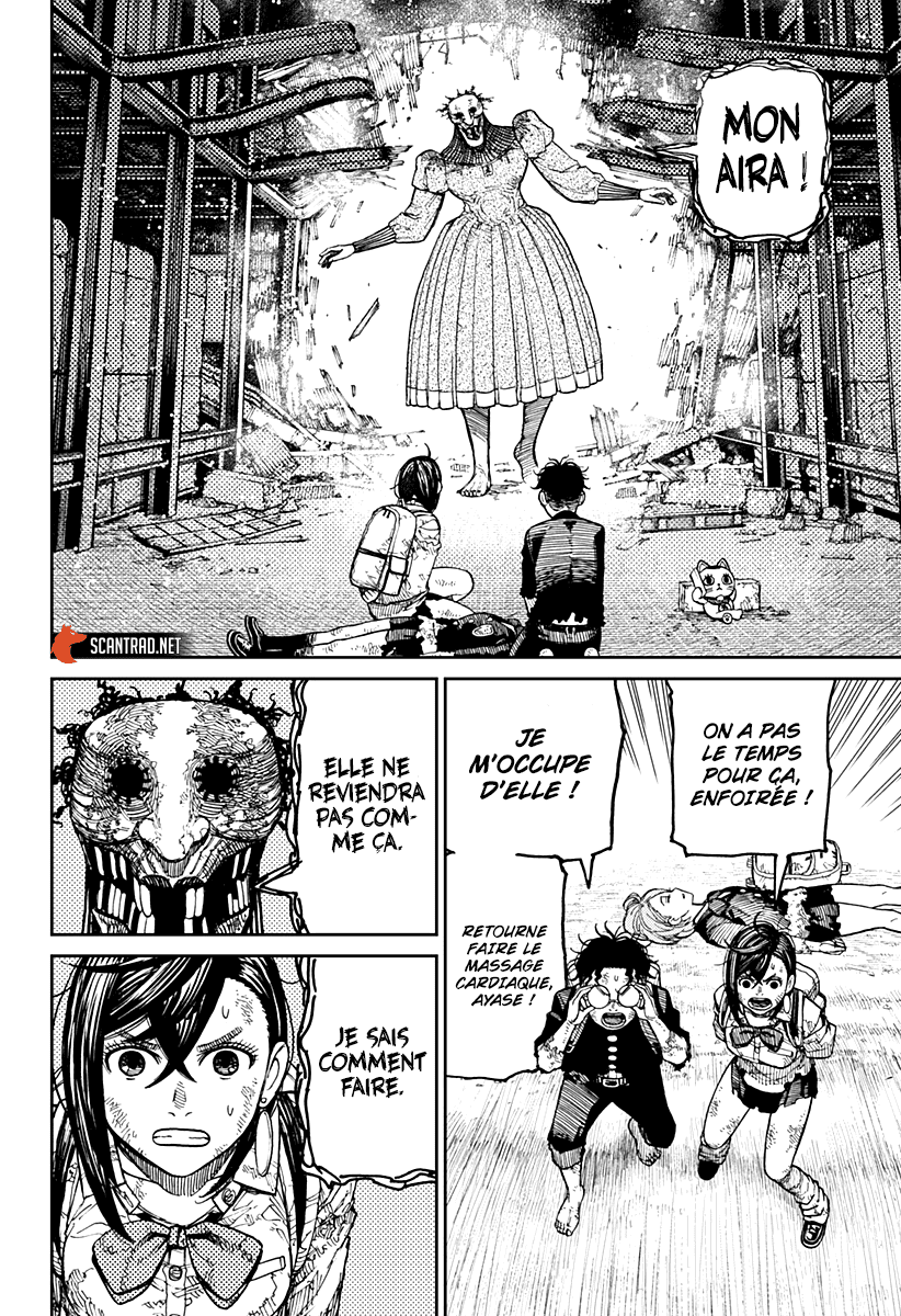 Chapter Image 112