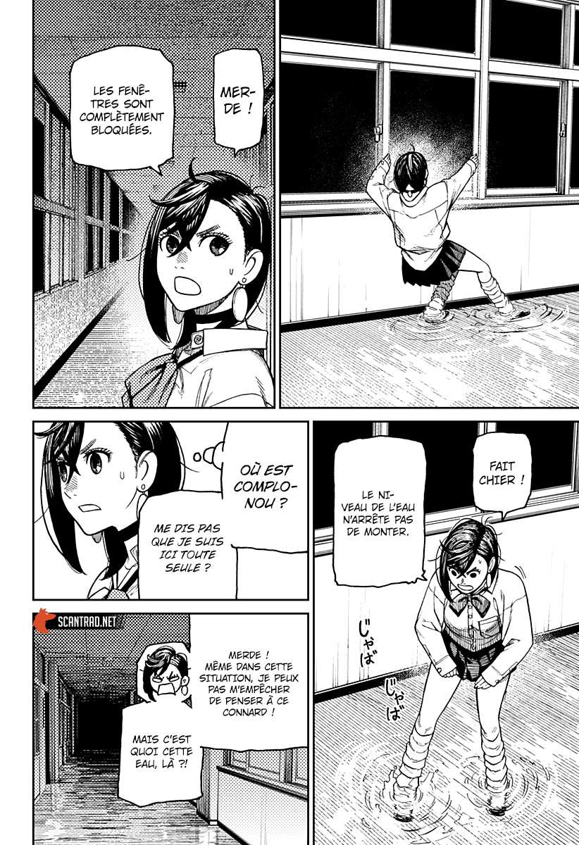 Chapter Image 630