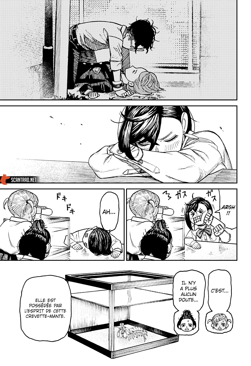 Chapter Image 445