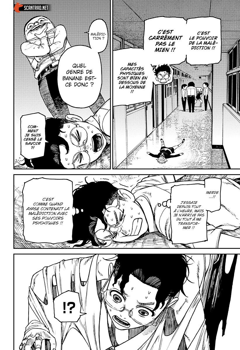 Chapter Image 519