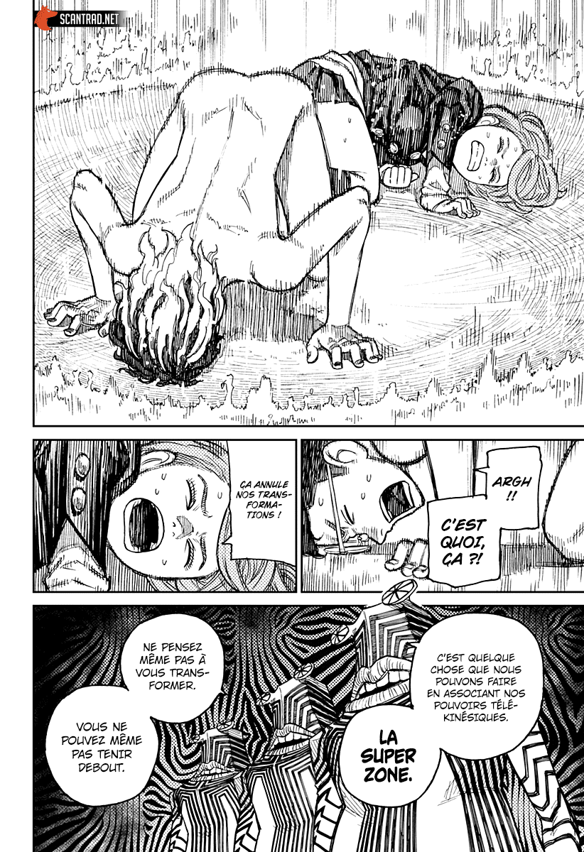 Chapter Image 519