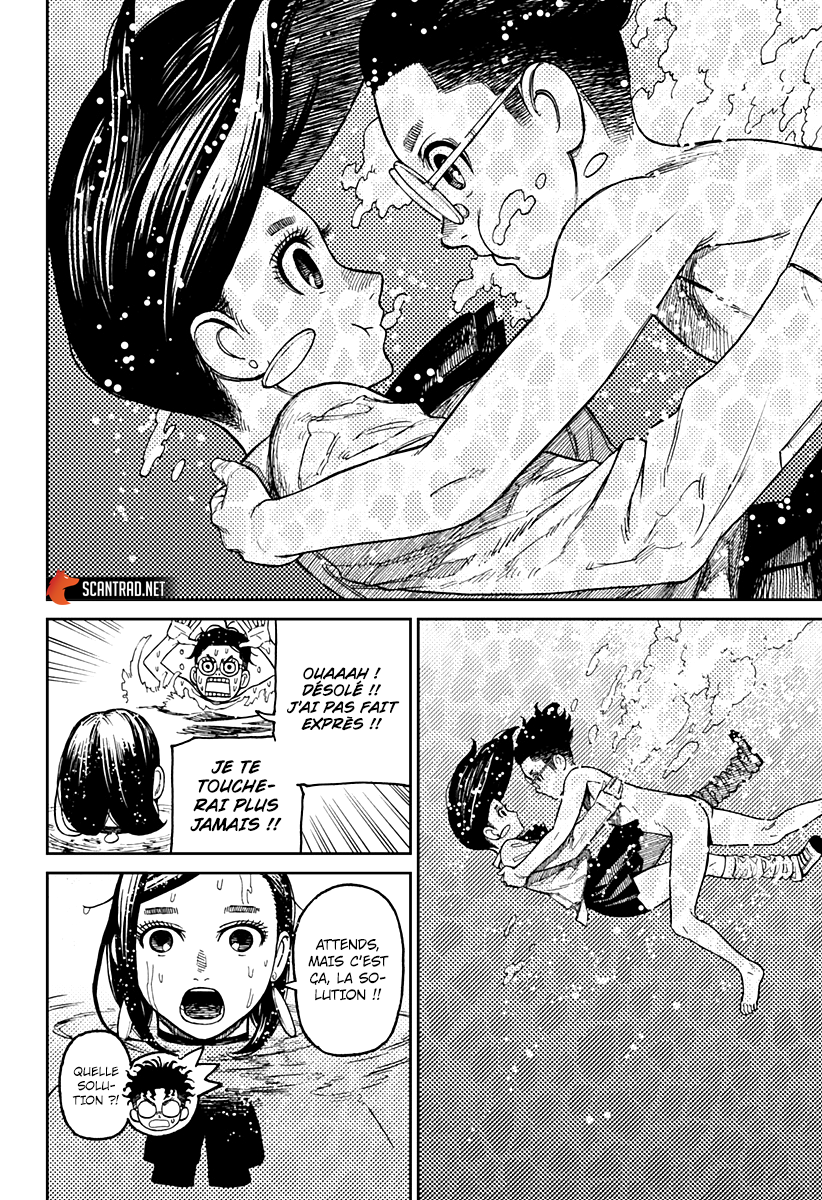 Chapter Image 408
