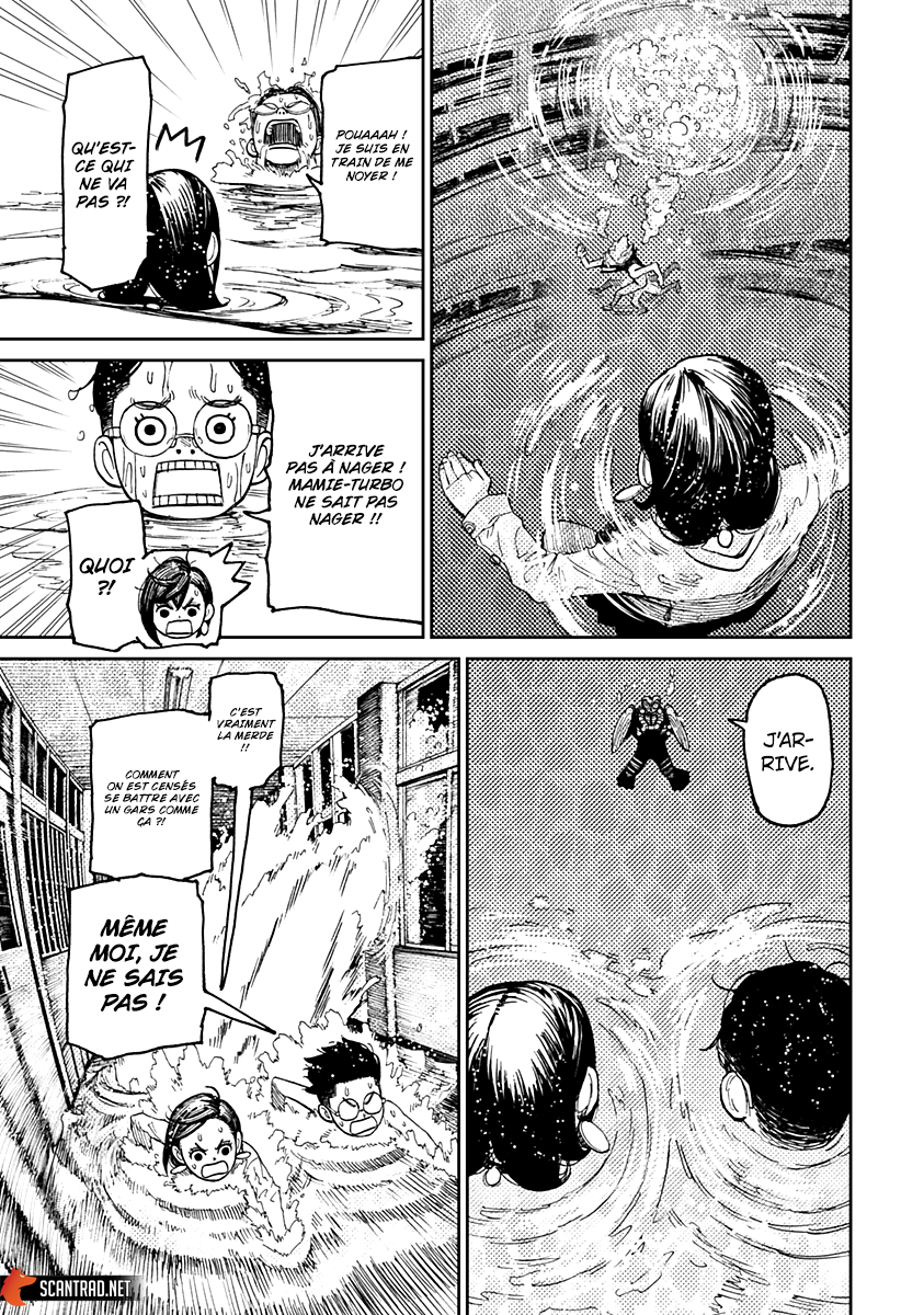 Chapter Image 223