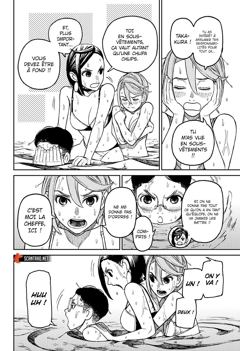 Chapter Image 741
