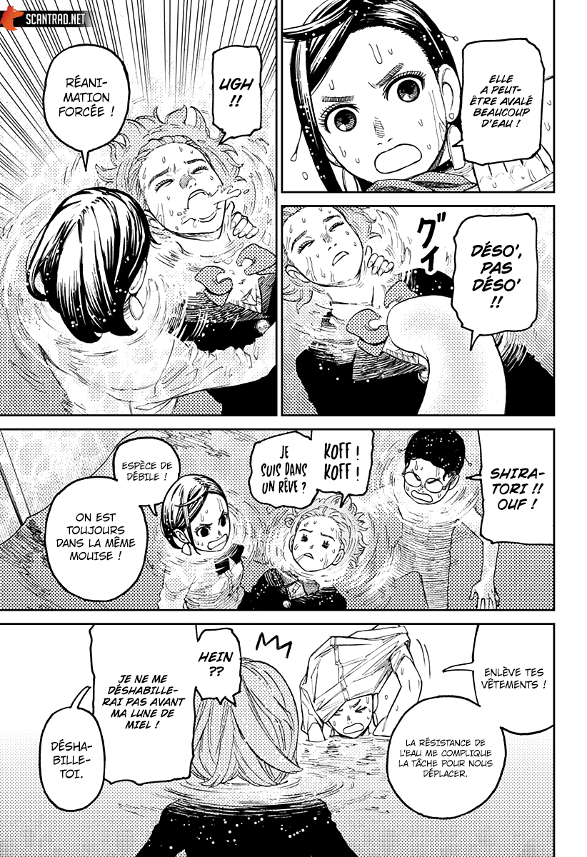 Chapter Image 630