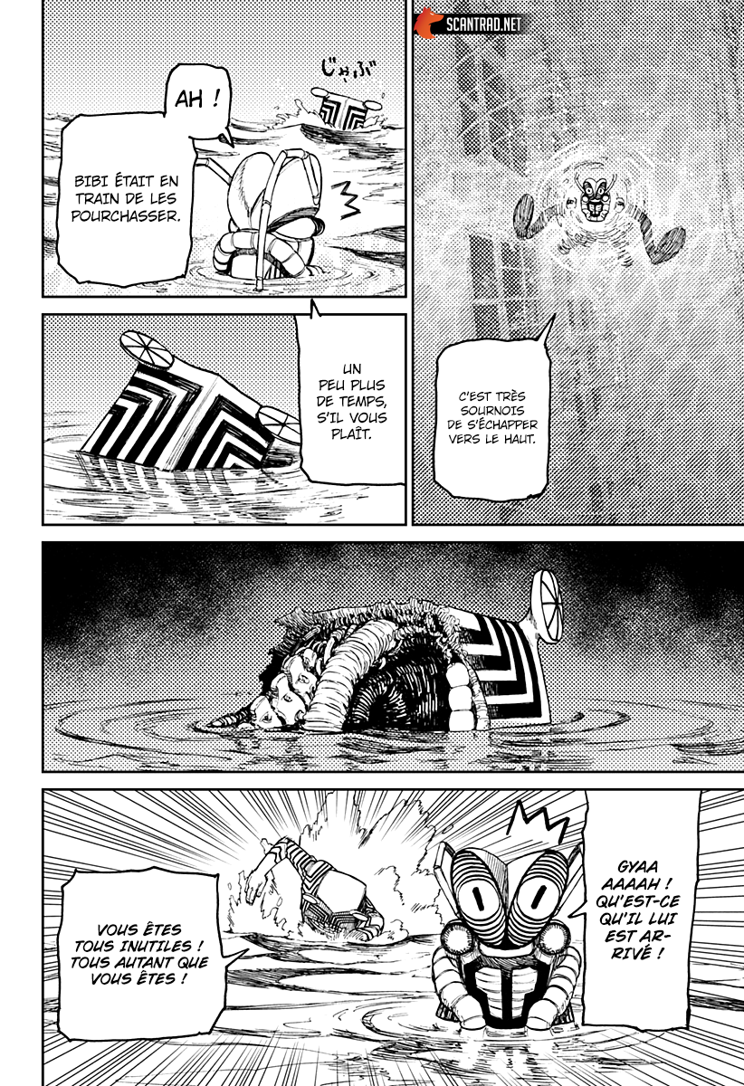 Chapter Image 667