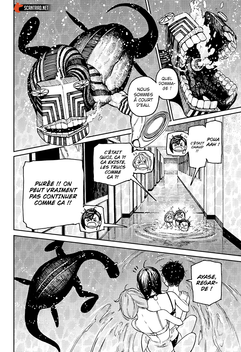 Chapter Image 112