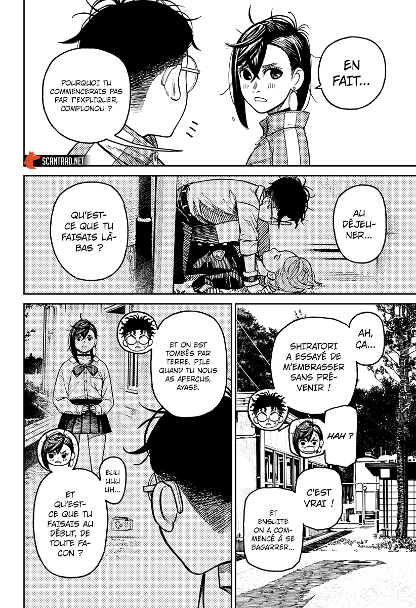 Chapter Image 519