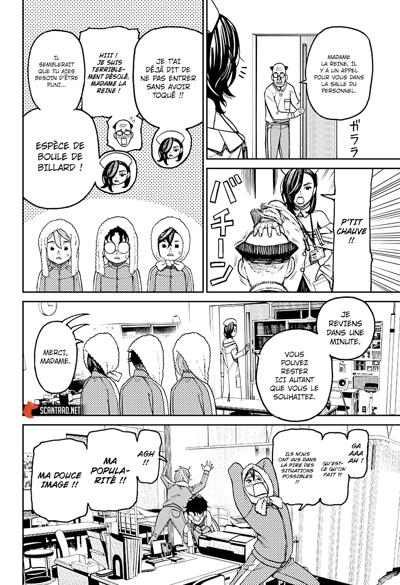 Chapter Image 223