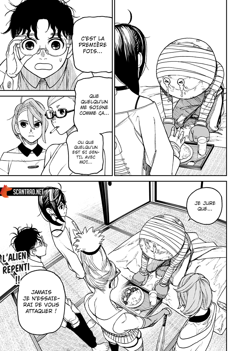 Chapter Image 667