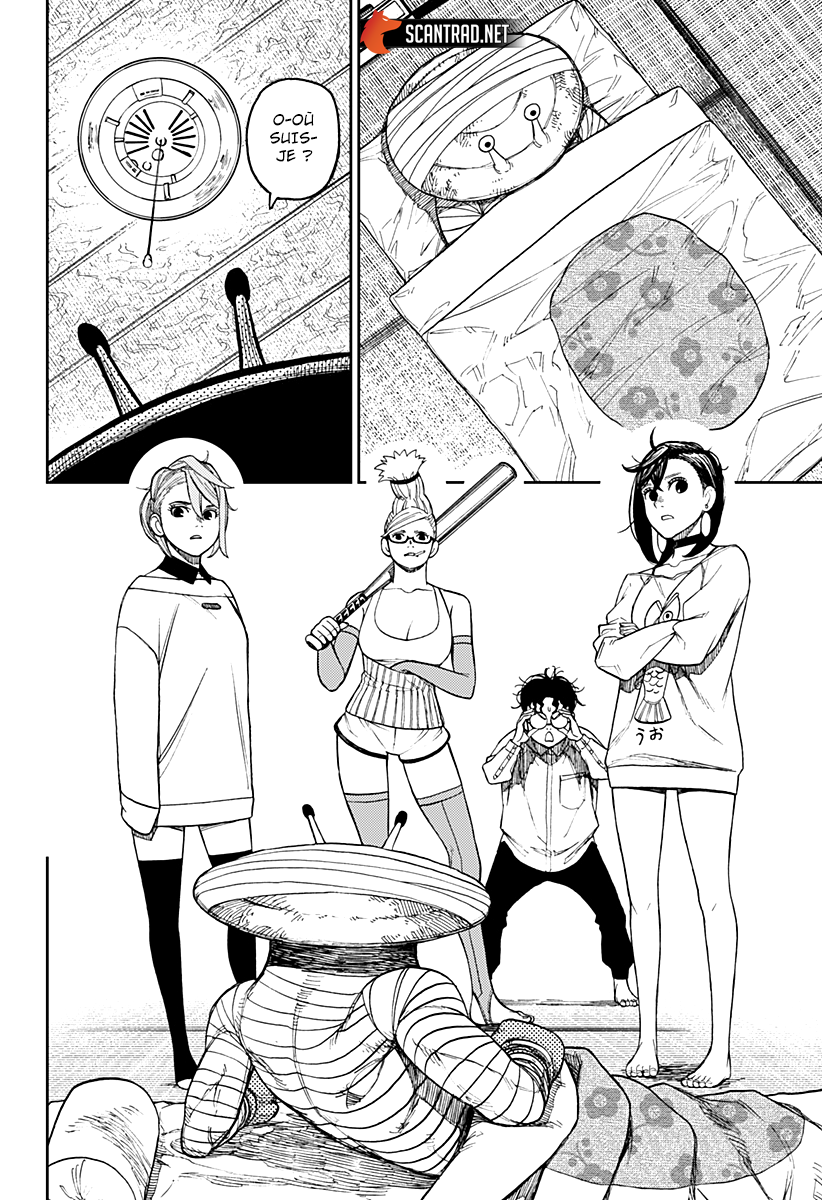 Chapter Image 556