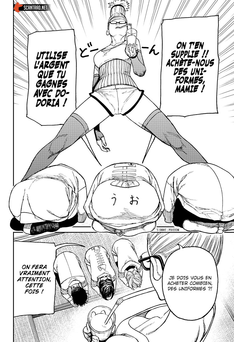 Chapter Image 593