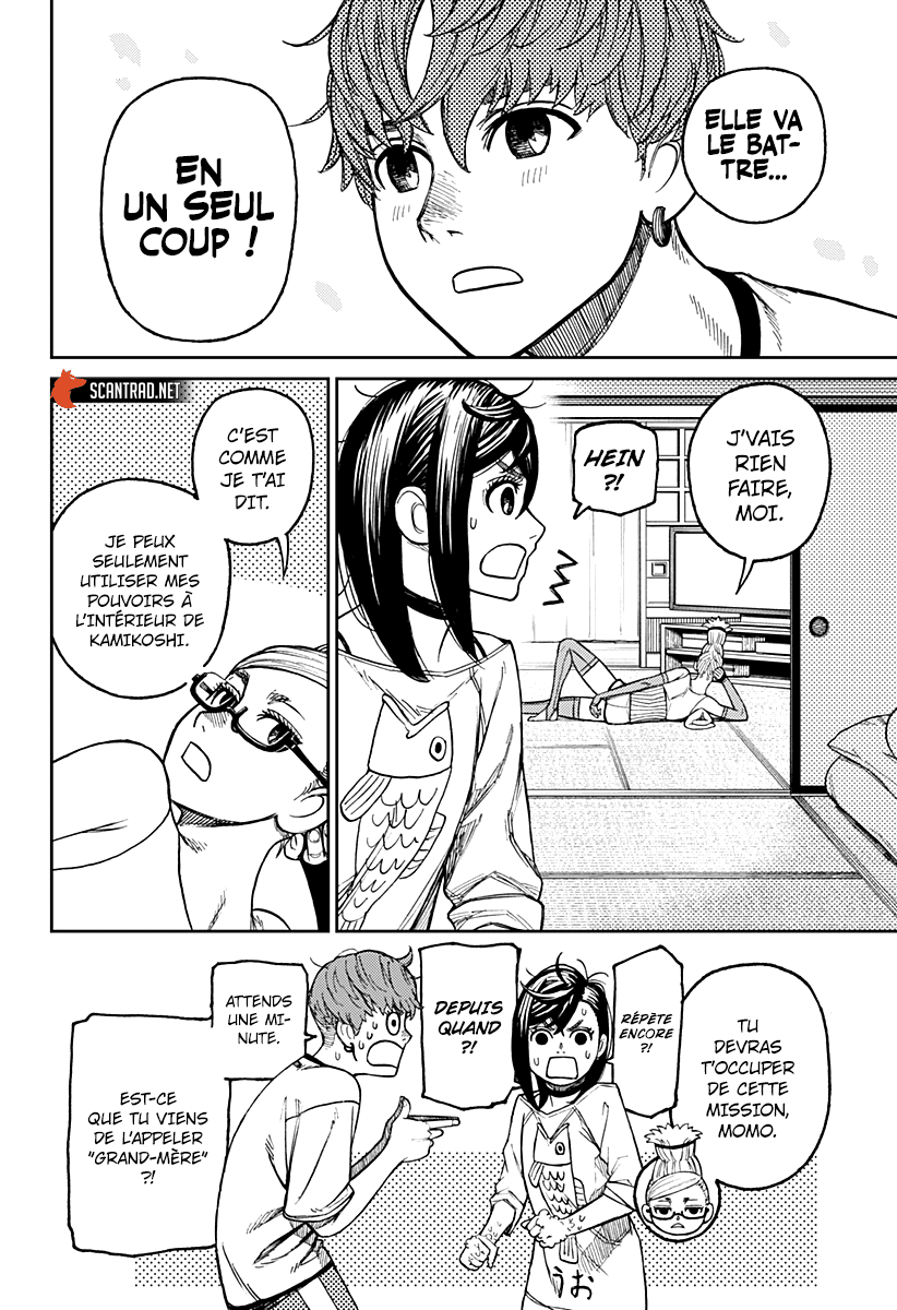 Chapter Image 630