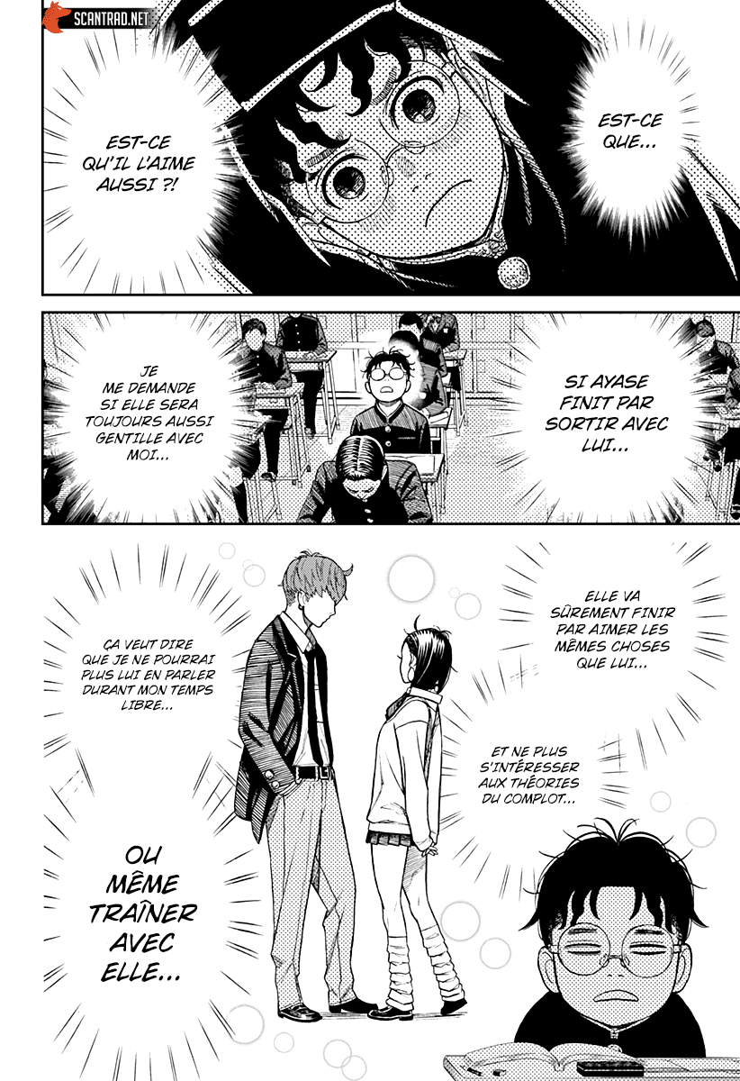 Chapter Image 186
