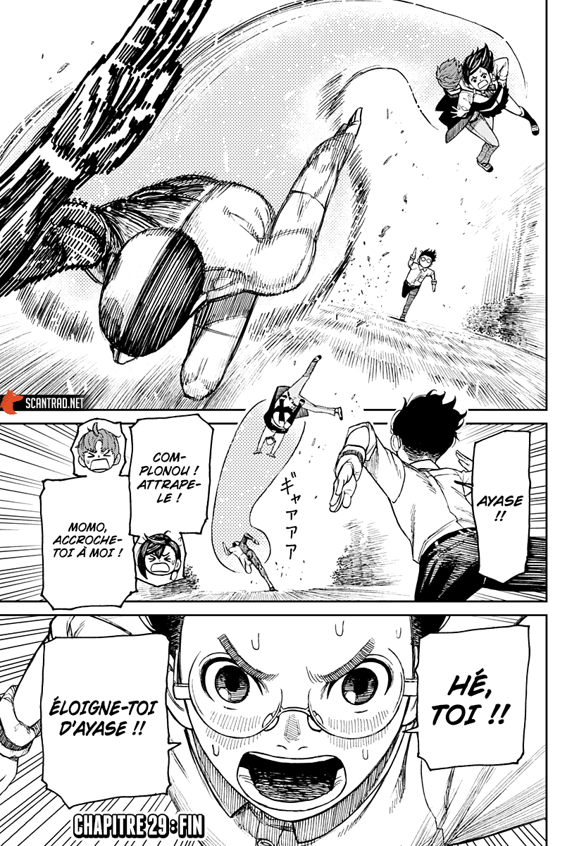 Chapter Image 667