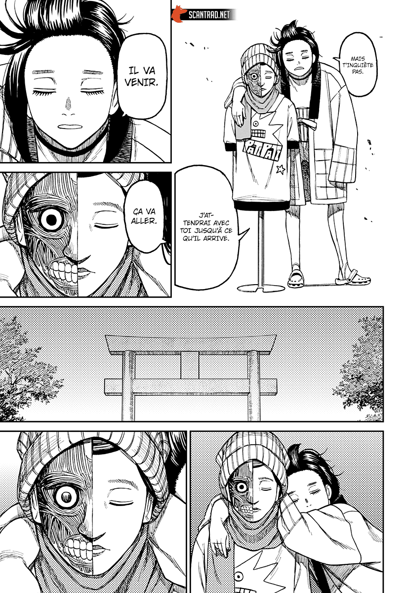 Chapter Image 593
