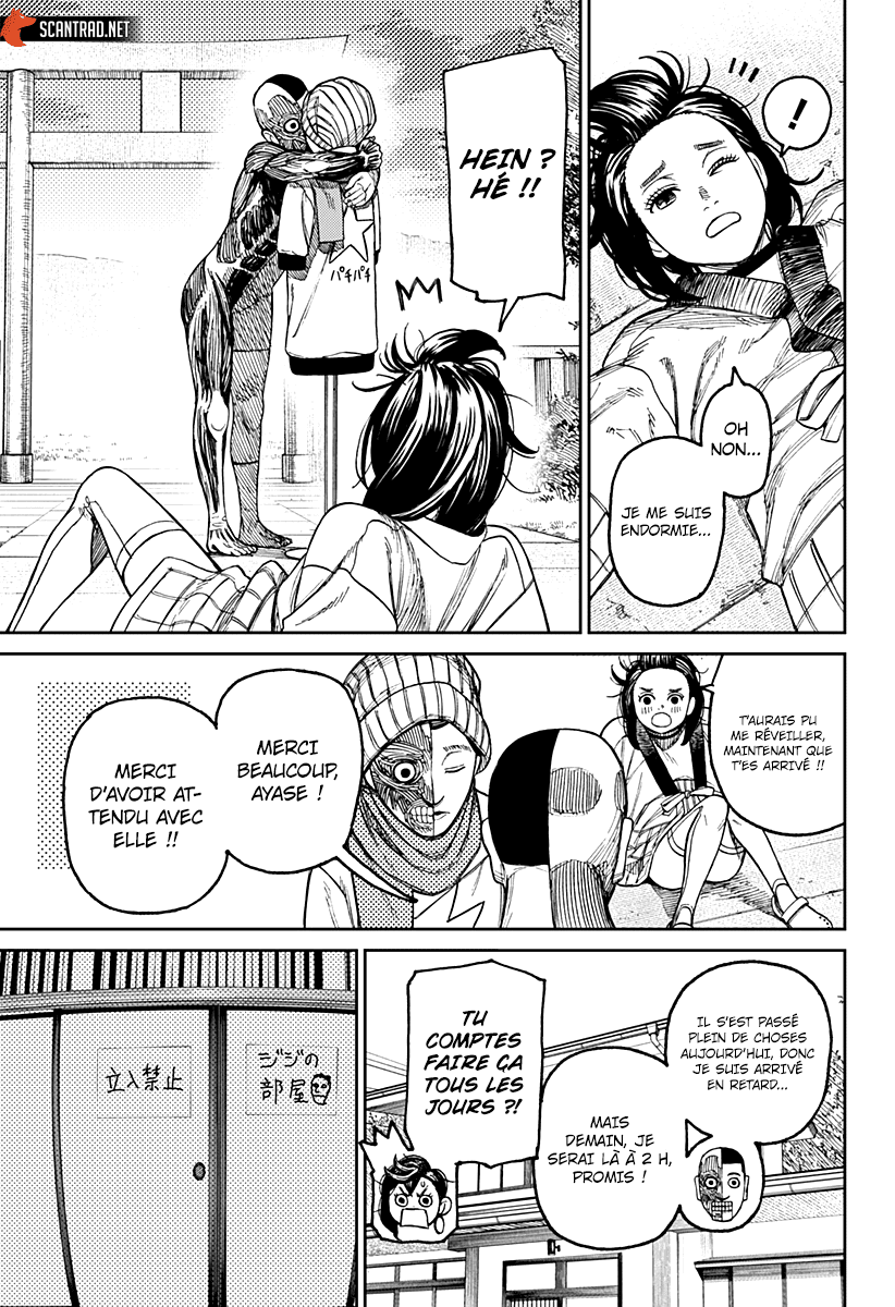 Chapter Image 667