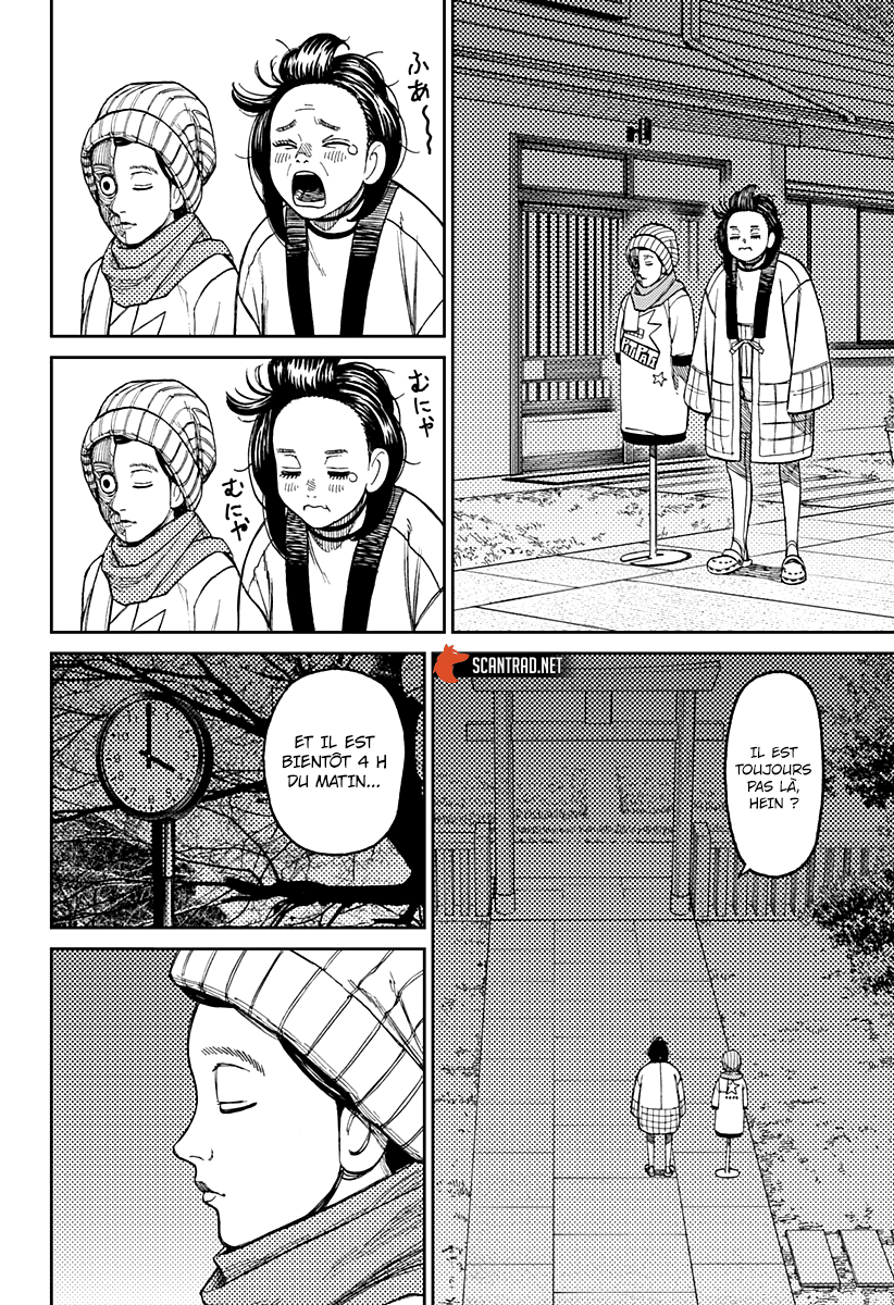 Chapter Image 556