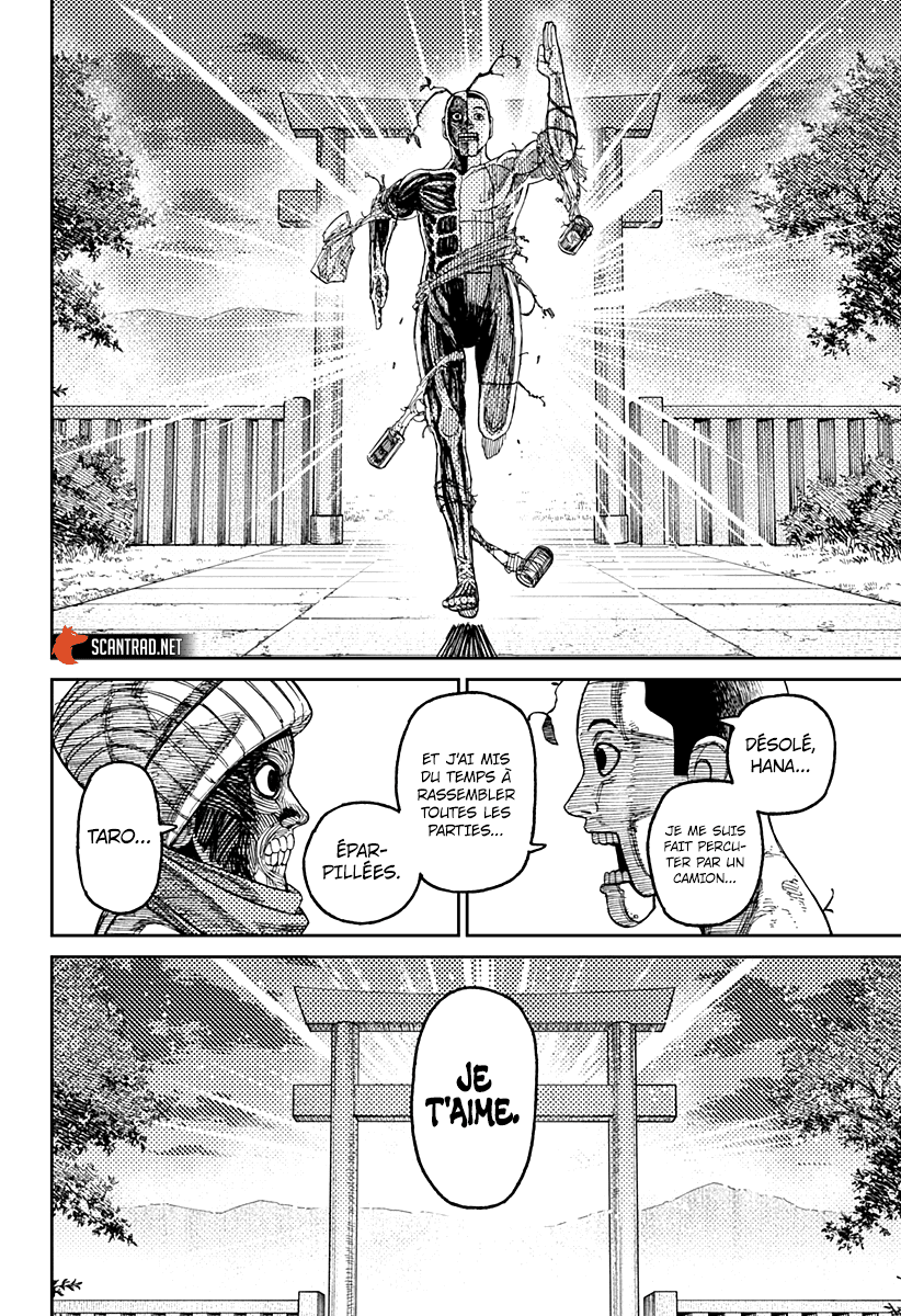 Chapter Image 630