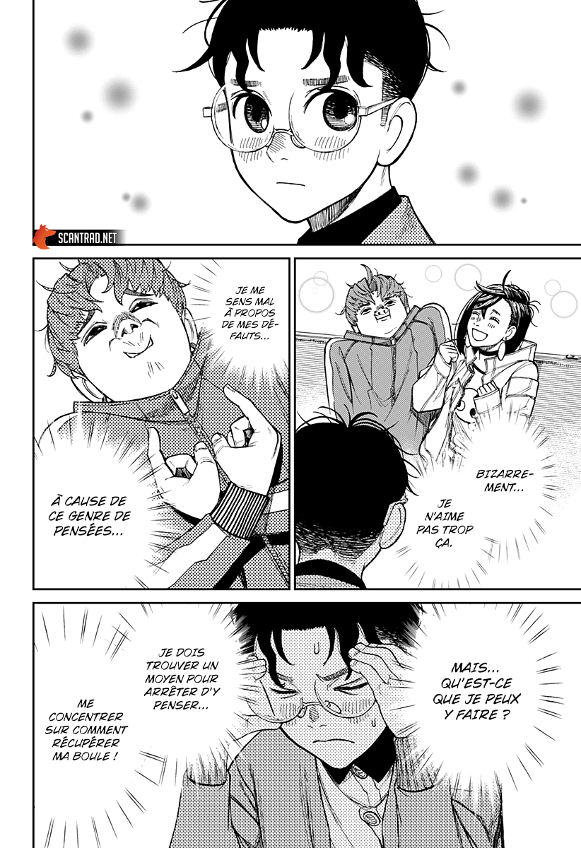 Chapter Image 112