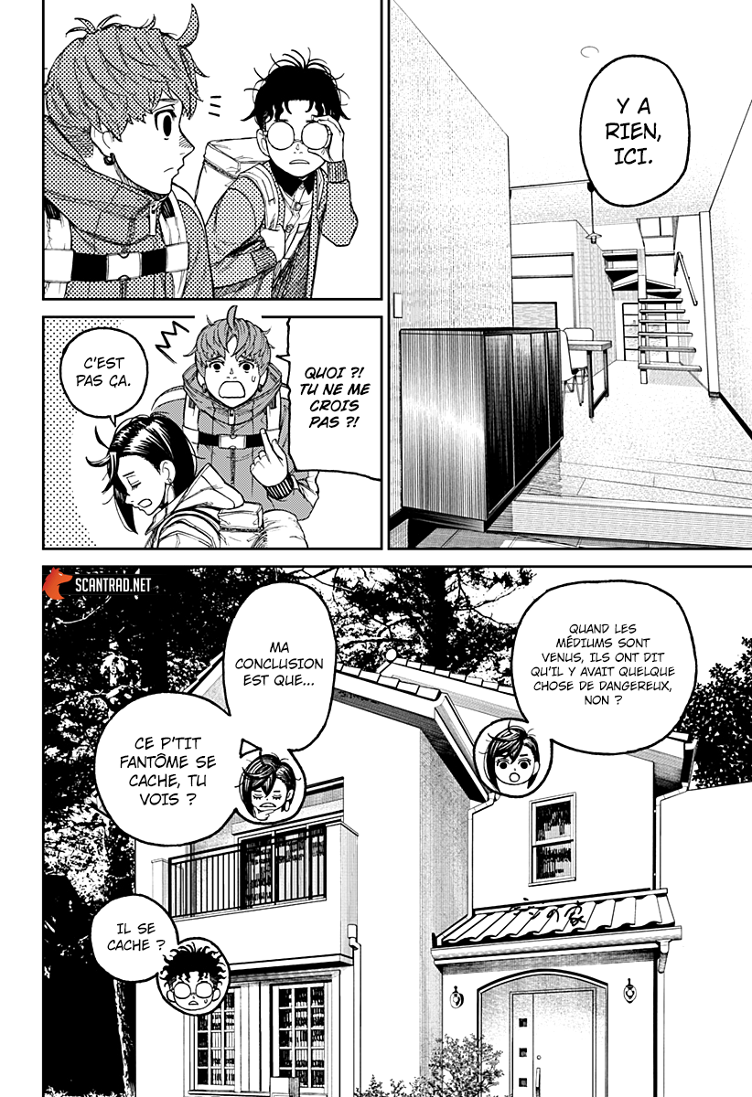 Chapter Image 112