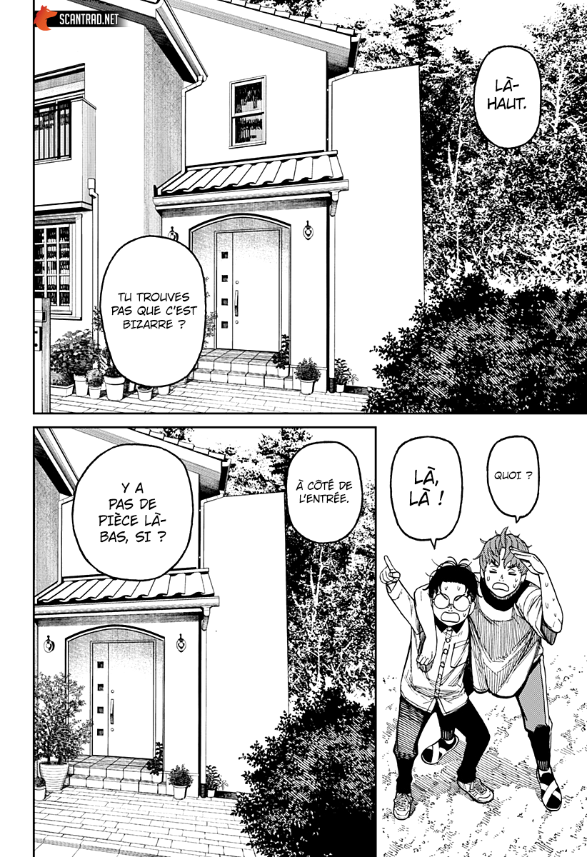 Chapter Image 556