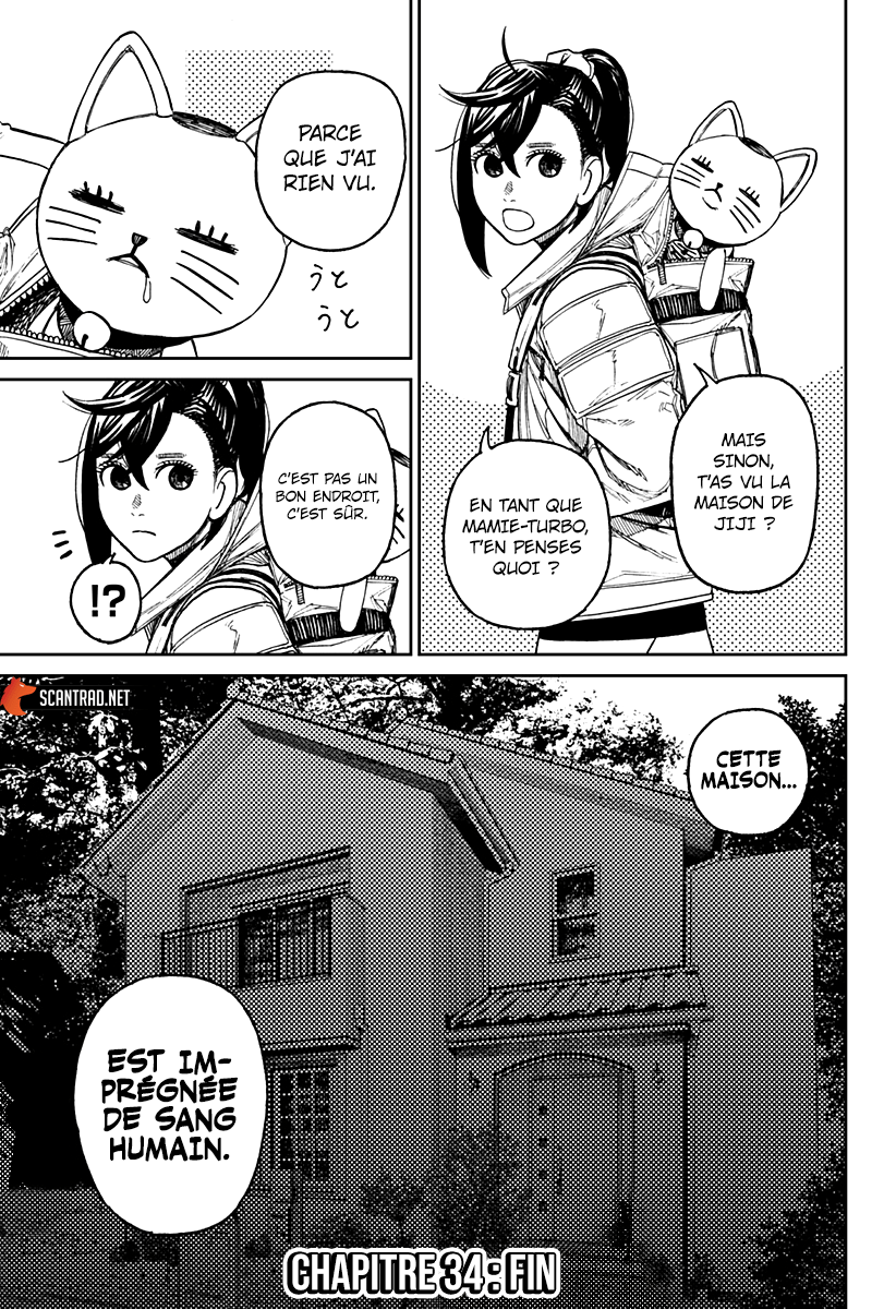 Chapter Image 667