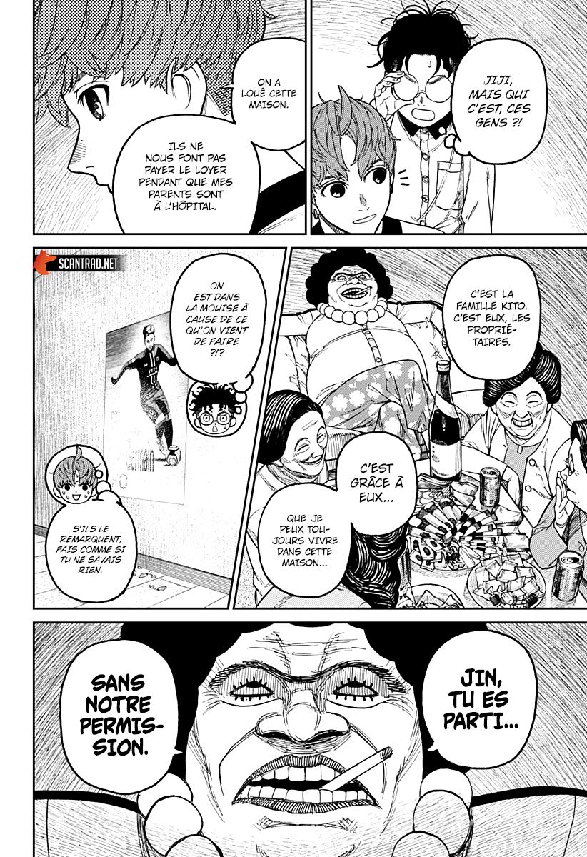 Chapter Image 112