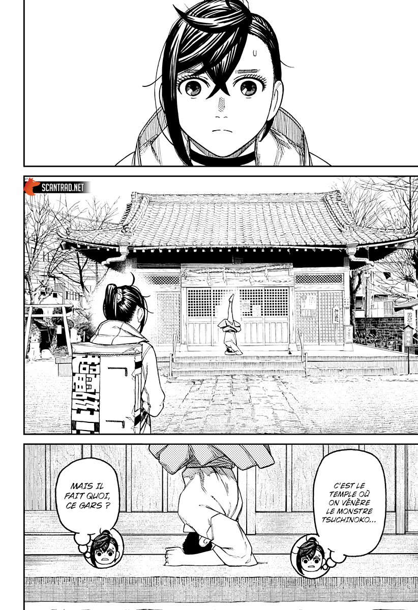 Chapter Image 408