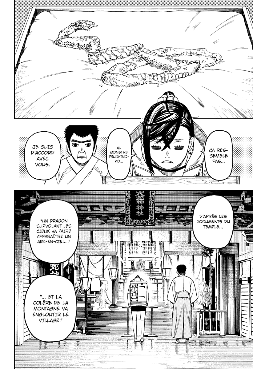 Chapter Image 482