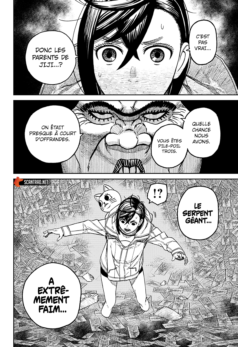 Chapter Image 593