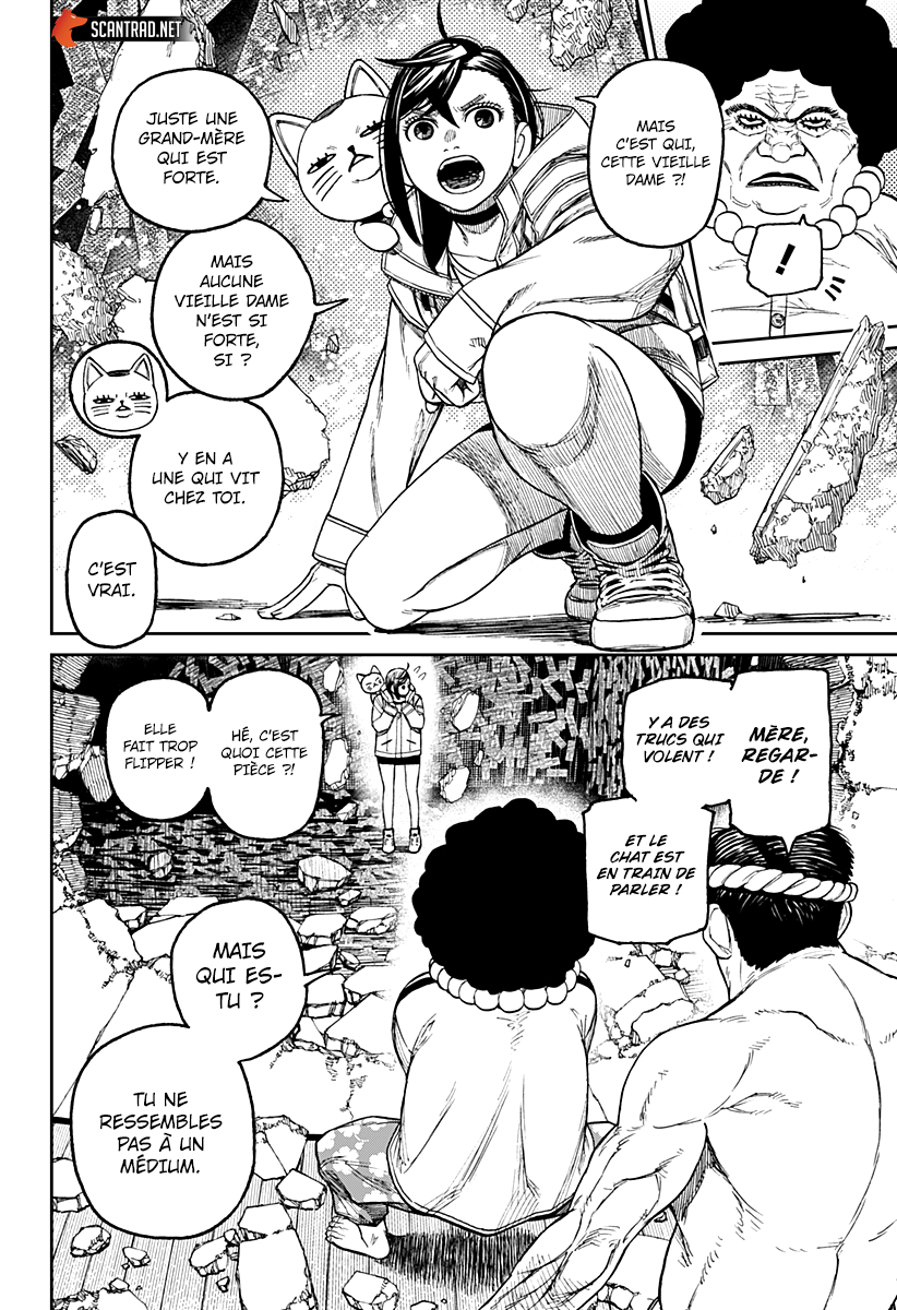 Chapter Image 445