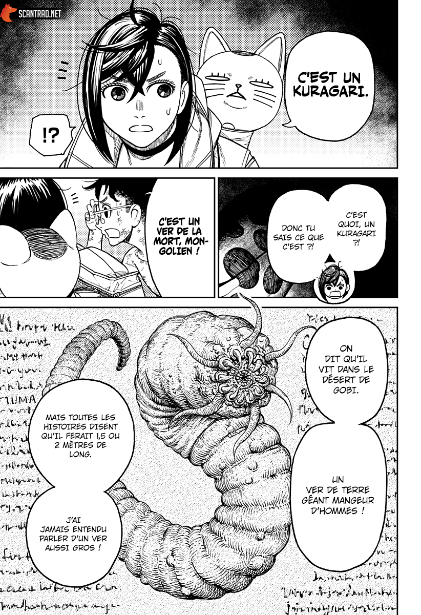 Chapter Image 445
