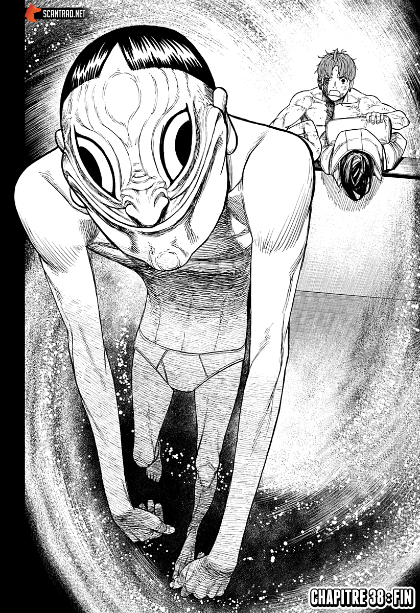 Chapter Image 704