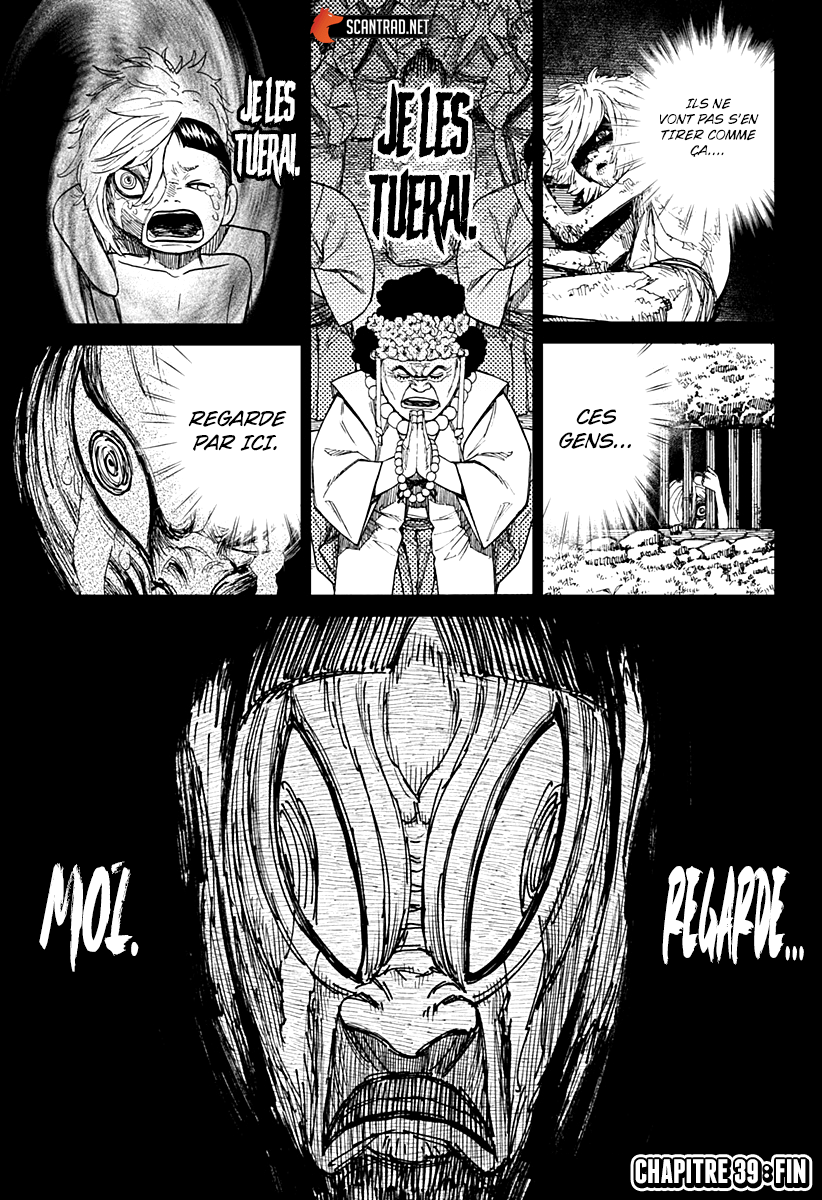 Chapter Image 667