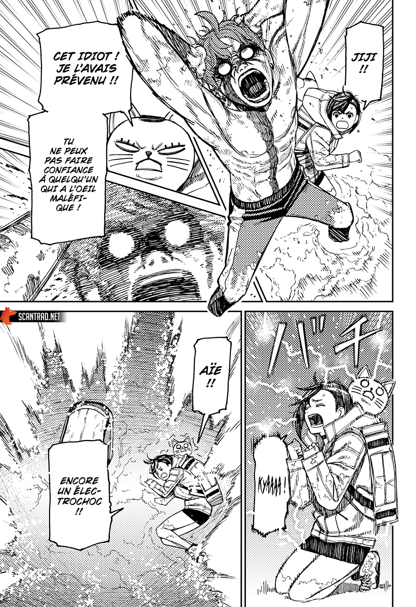 Chapter Image 667