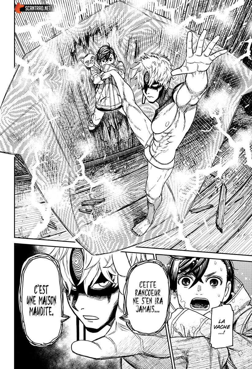 Chapter Image 186