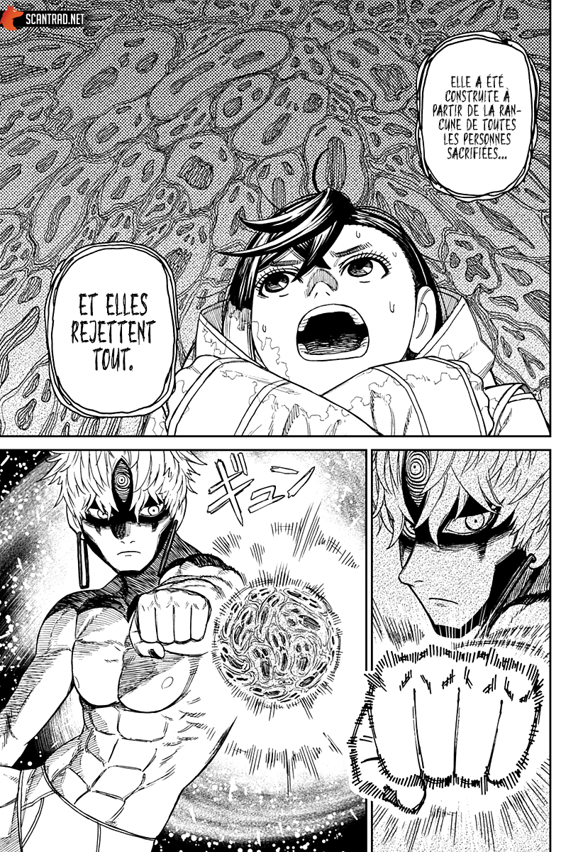 Chapter Image 223
