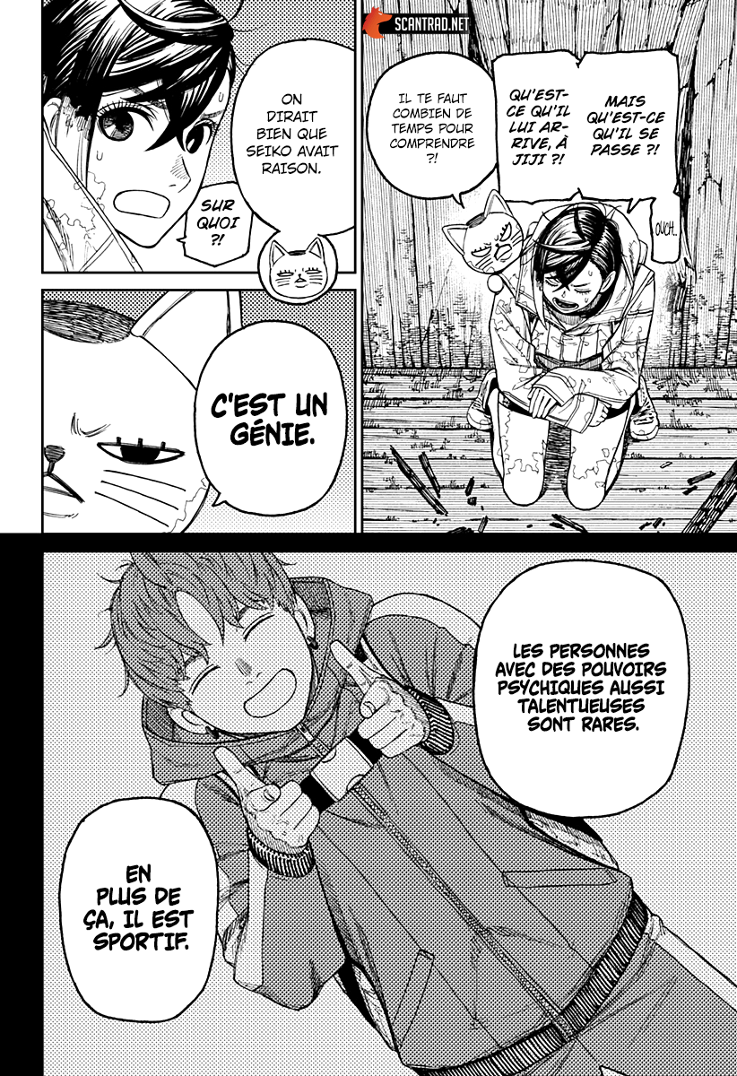 Chapter Image 408