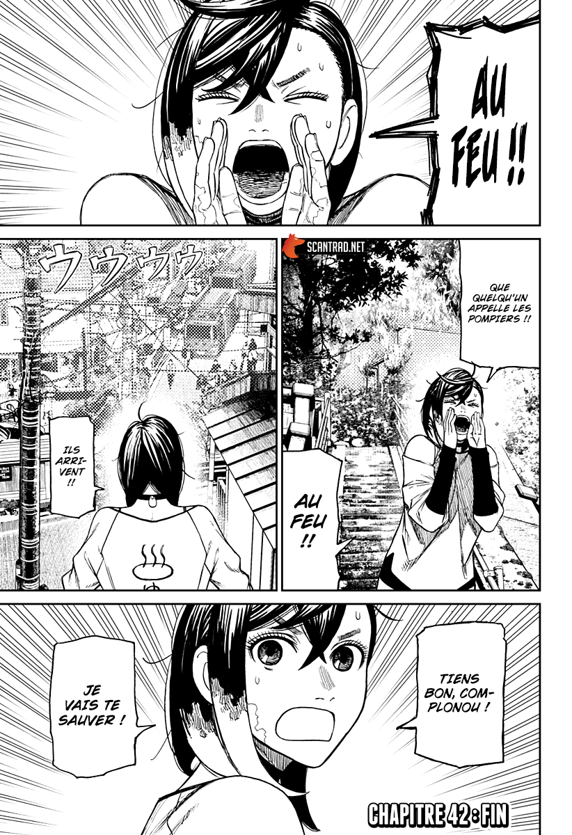 Chapter Image 667