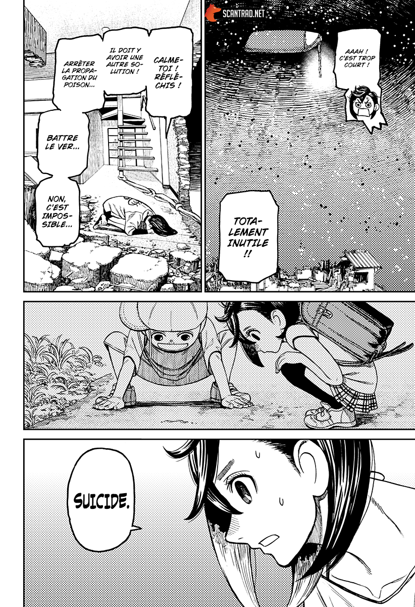 Chapter Image 556