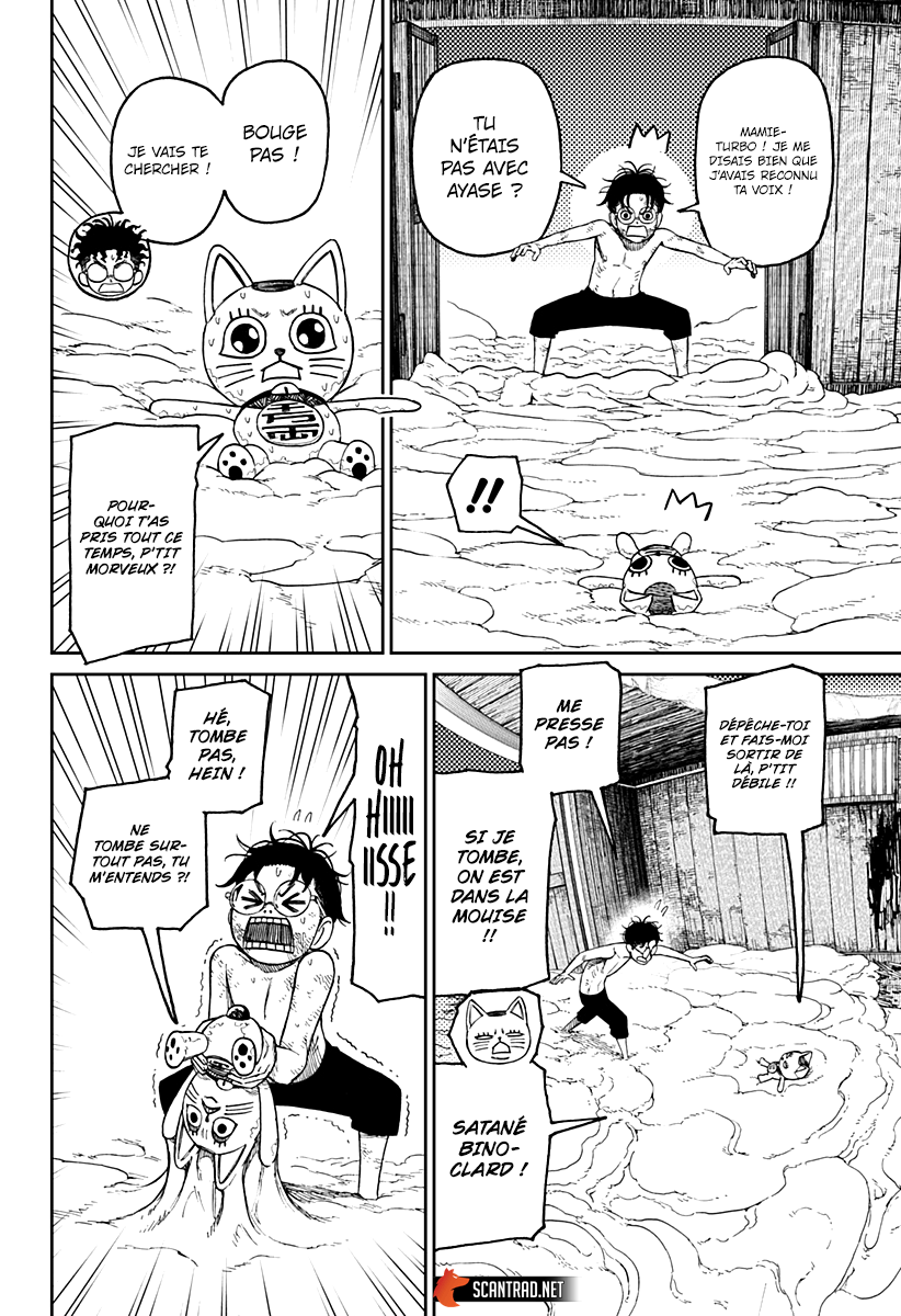 Chapter Image 112